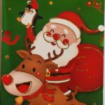 Χριστουγεννιάτικη Ευχετήρια Κάρτα (κενή για το μήνυμα σας) 9,5*6,5εκ