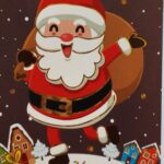 Χριστουγεννιάτικη Ευχετήρια Κάρτα (κενή για το μήνυμα σας) 9,5*6,5εκ