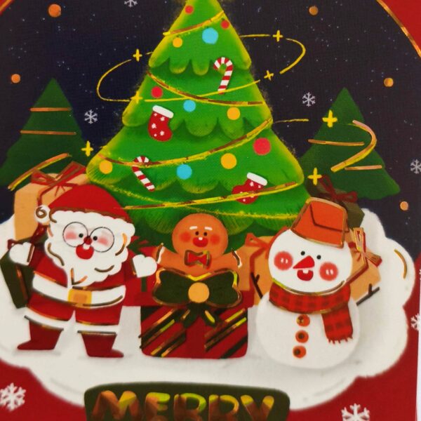 Χριστουγεννιάτικη Ευχετήρια Κάρτα (κενή για το μήνυμα σας) 9,5*6,5εκ