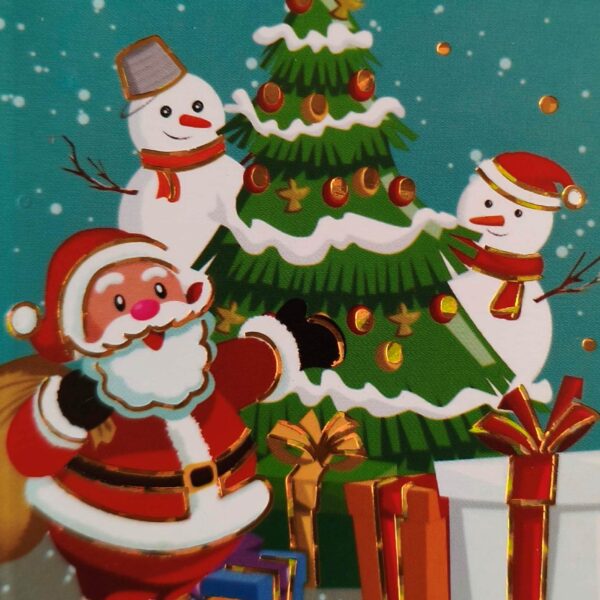 Χριστουγεννιάτικη Ευχετήρια Κάρτα (κενή για το μήνυμα σας) 9,5*6,5εκ