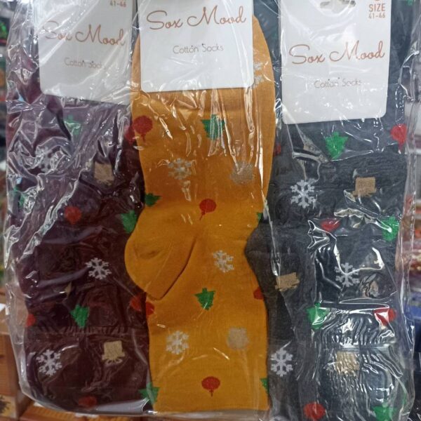 Χριστουγεννιάτικες Κάλτσες σε διάφορα σχέδια