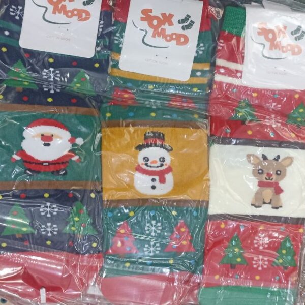 Χριστουγεννιάτικες Κάλτσες σε διάφορα σχέδια